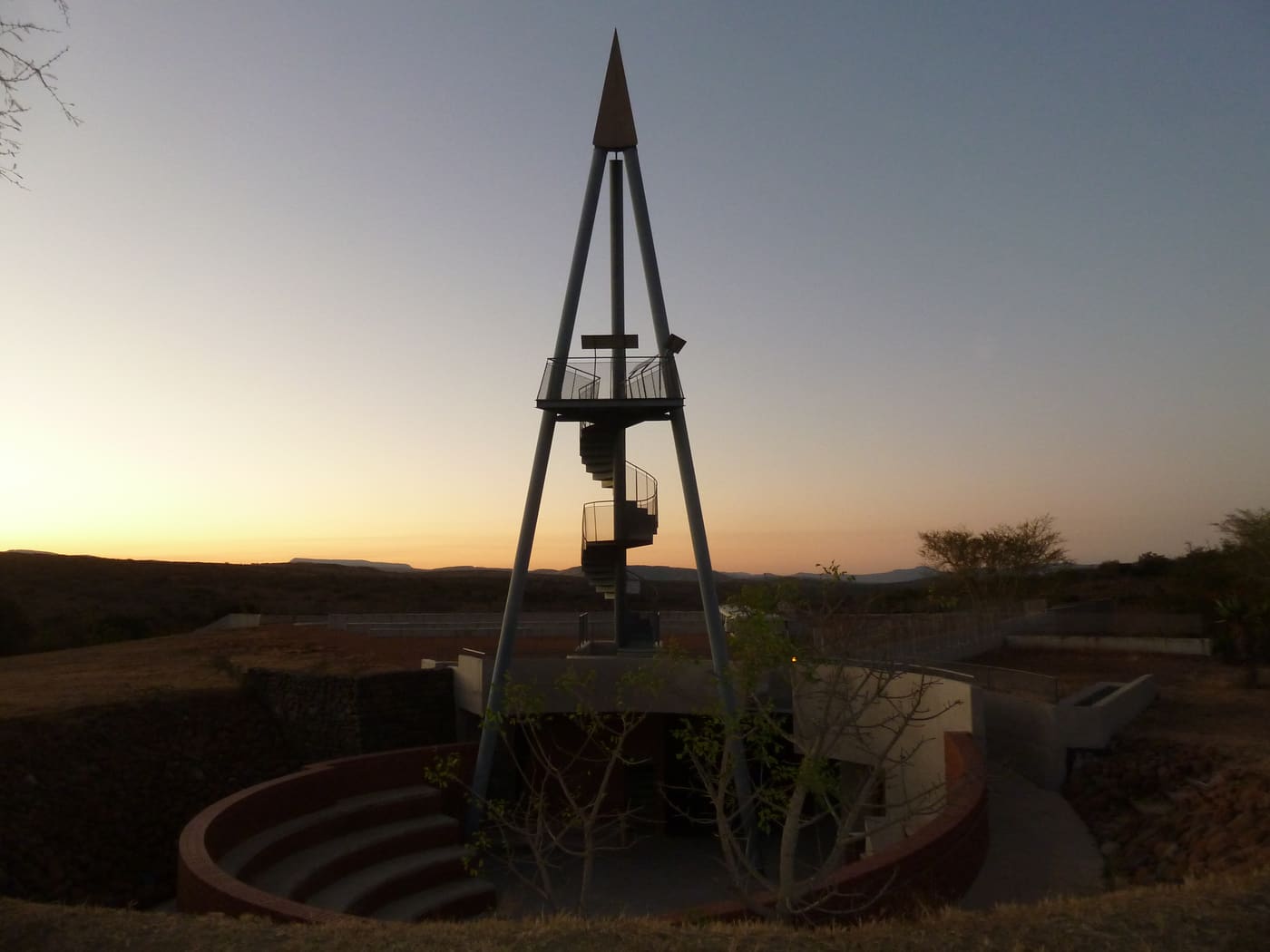 Mgungundlovu Multimedia Centre