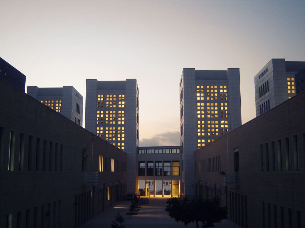 Cittadella universitaria dell'Università Mediterranea di Reggio Calabria