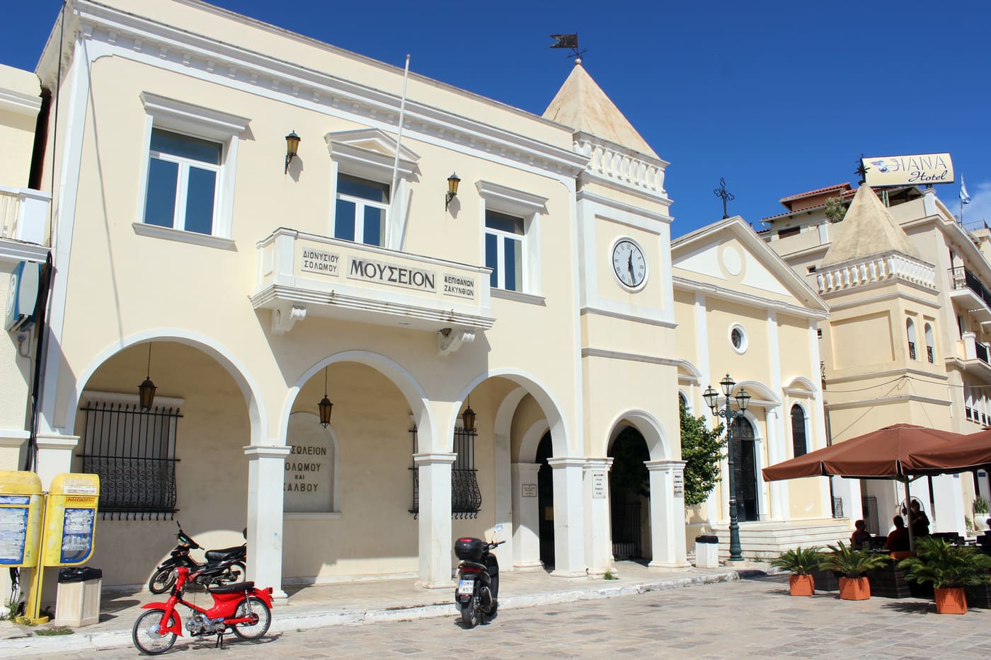 Solomos Museum