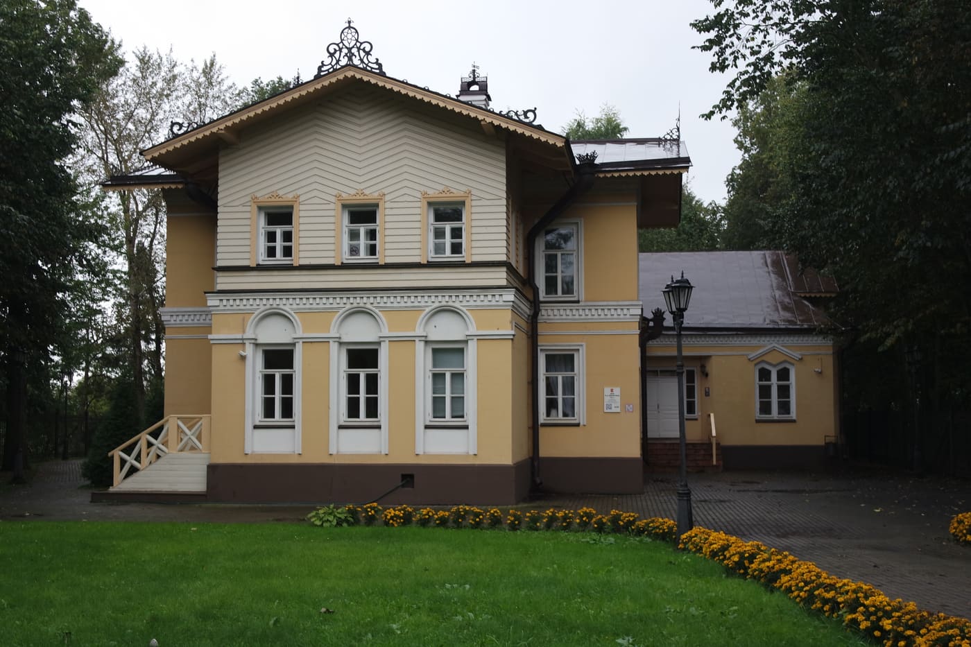 Milutin House, Cherepovets