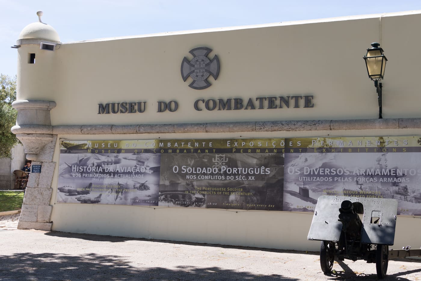 Museu do Combatente