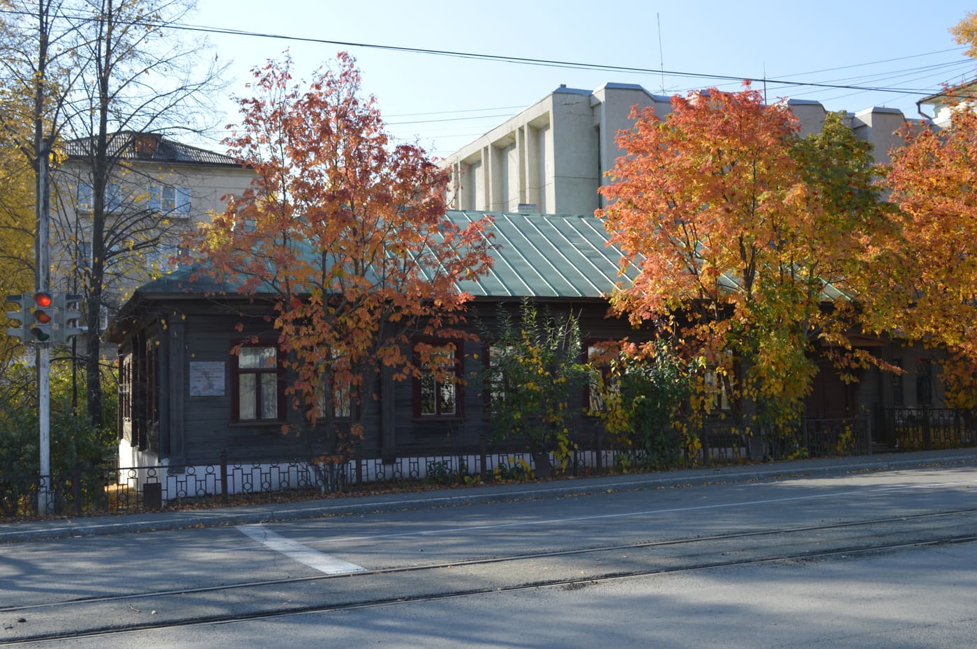 House-museum of A.S.Popov
