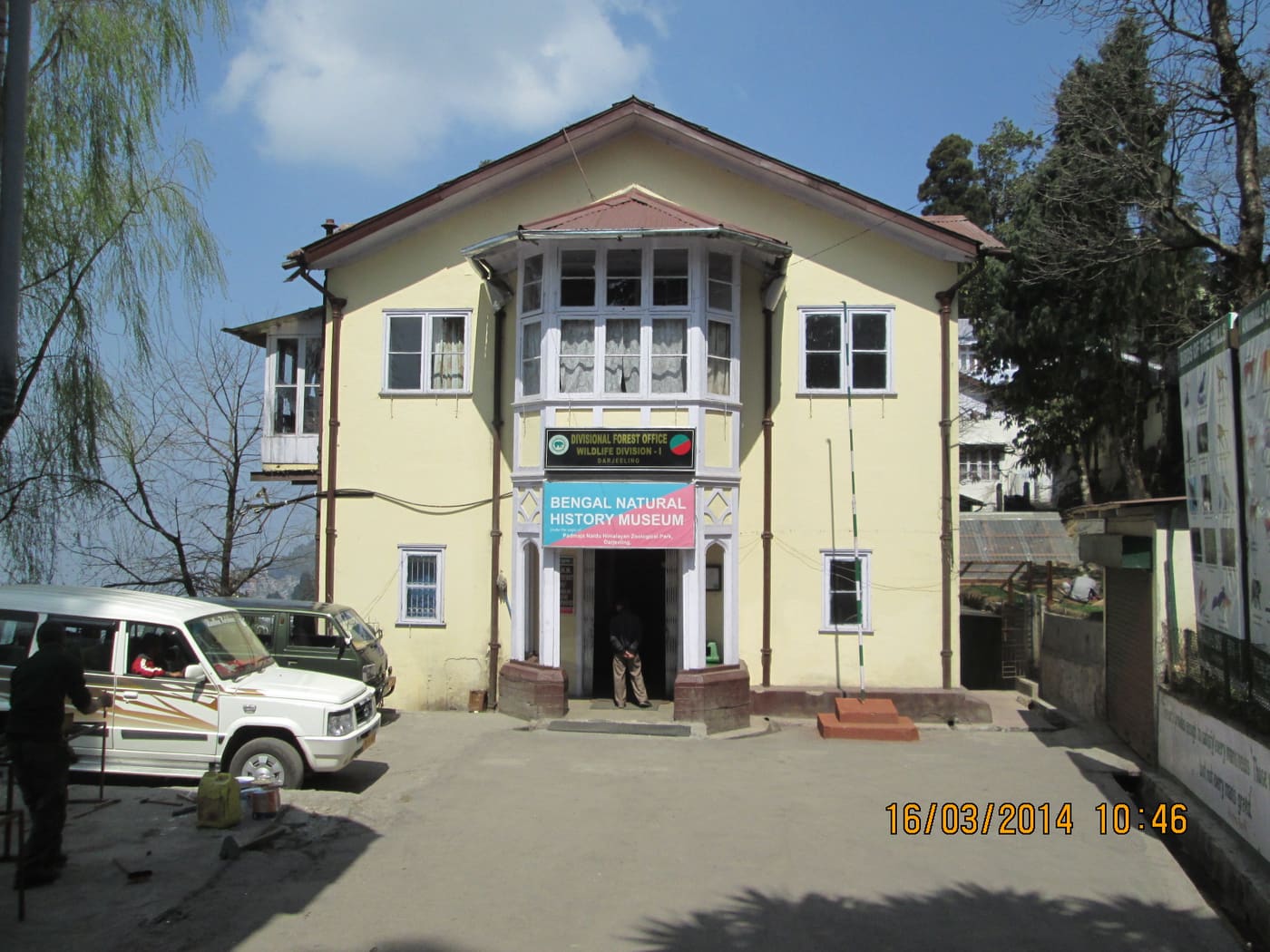 Bengal Natural History Museum