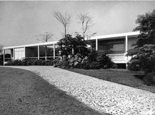 Fundação Maria Luisa e Oscar Americano