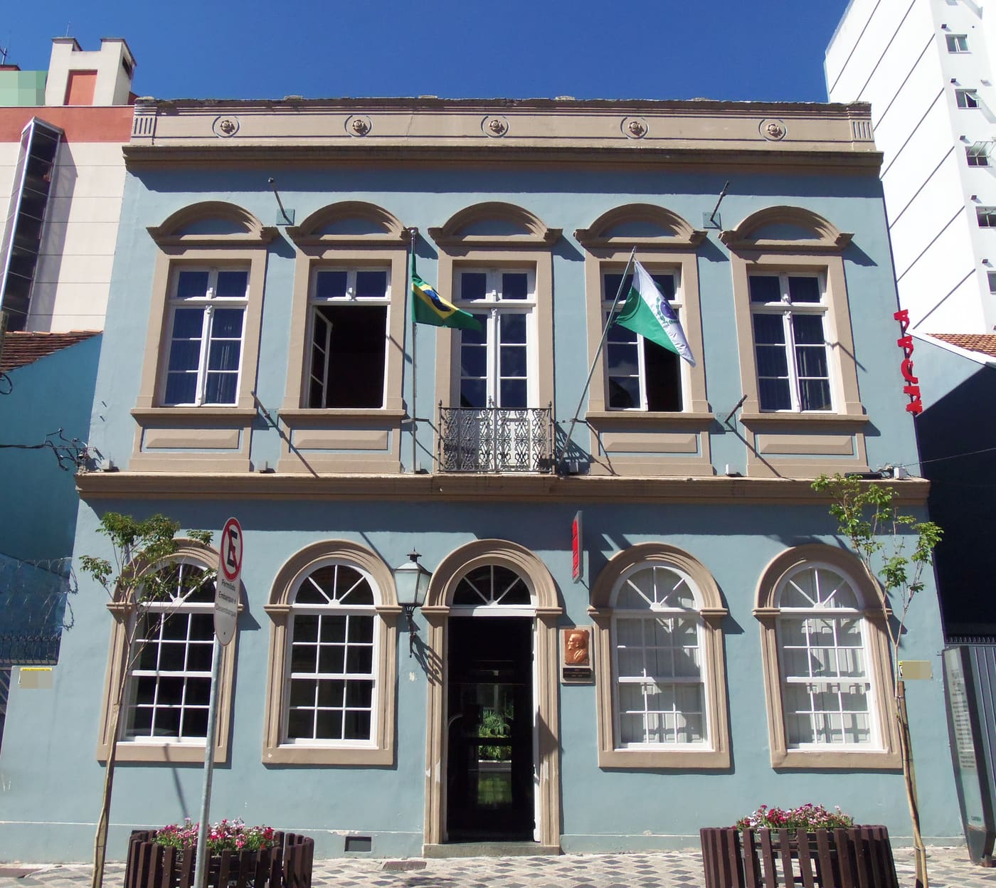 Museu Alfredo Andersen