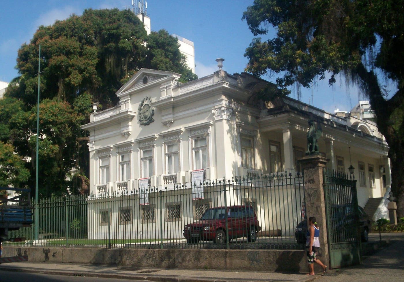 Museu de História e Artes do Estado do Rio de Janeiro