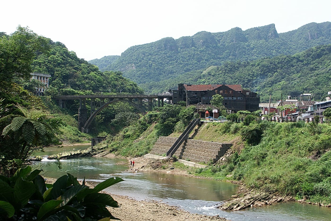 Houtong Coalmine Ecological Park