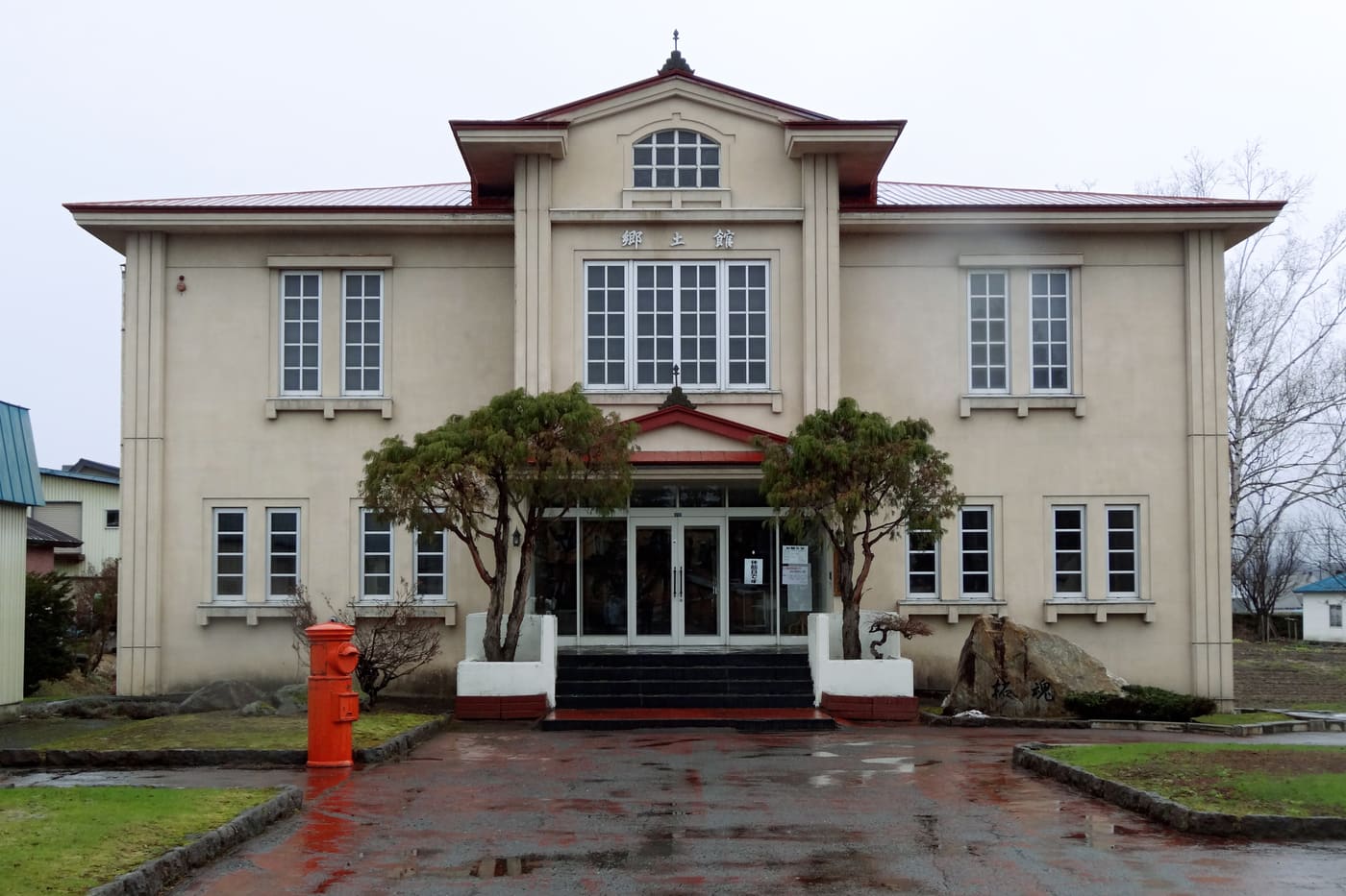 Kamifurano Folk Museum