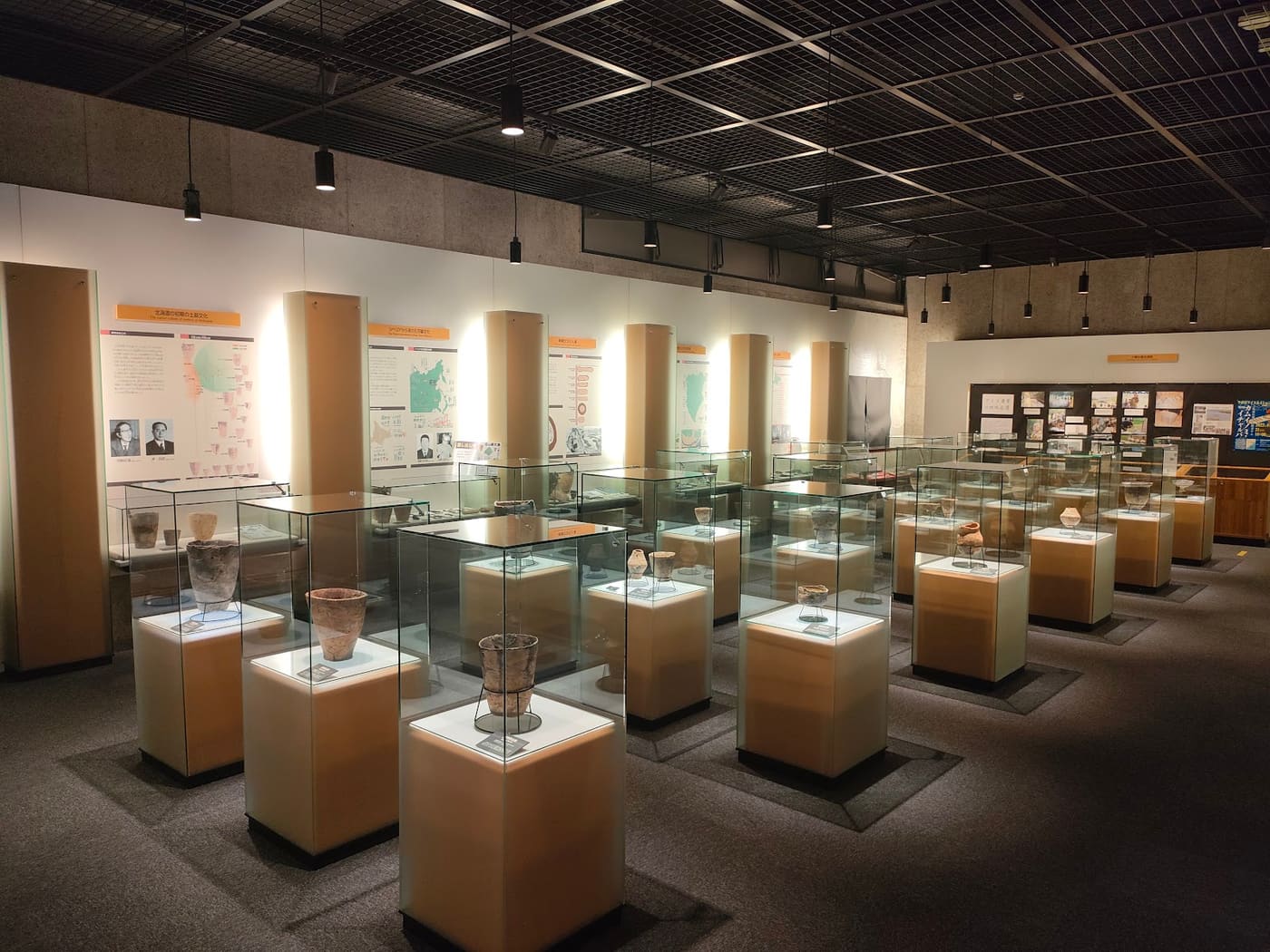 Historical Museum of Urahoro