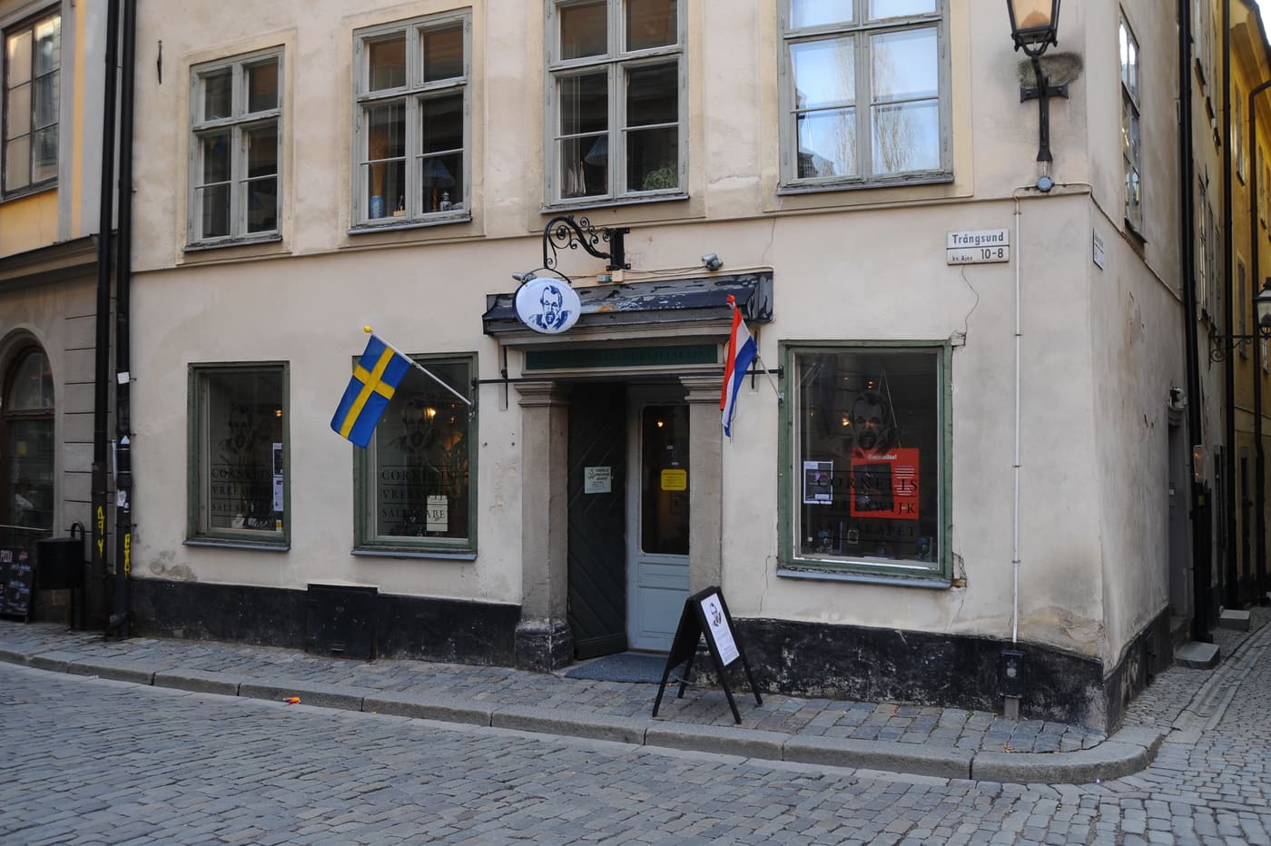 Cornelis Vreeswijk Museum
