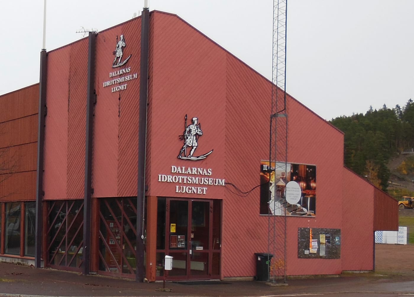 Dalarna sports museum