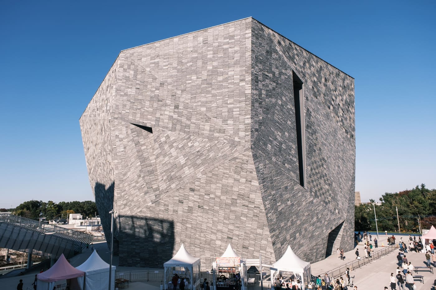 Kadokawa Culture Museum