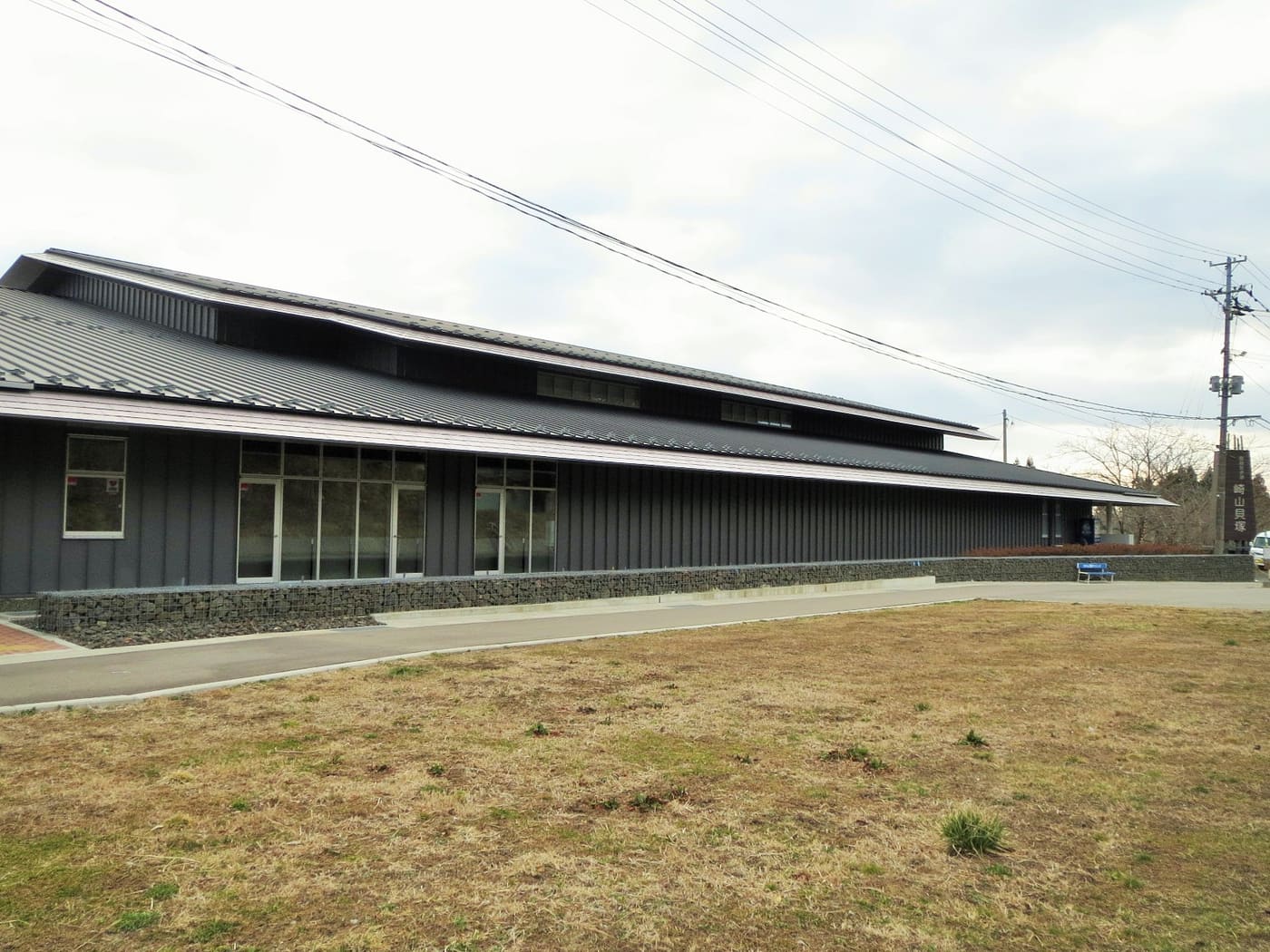 Sakiyama Shell Mound Jōmon-no-mori Archaeological Museum