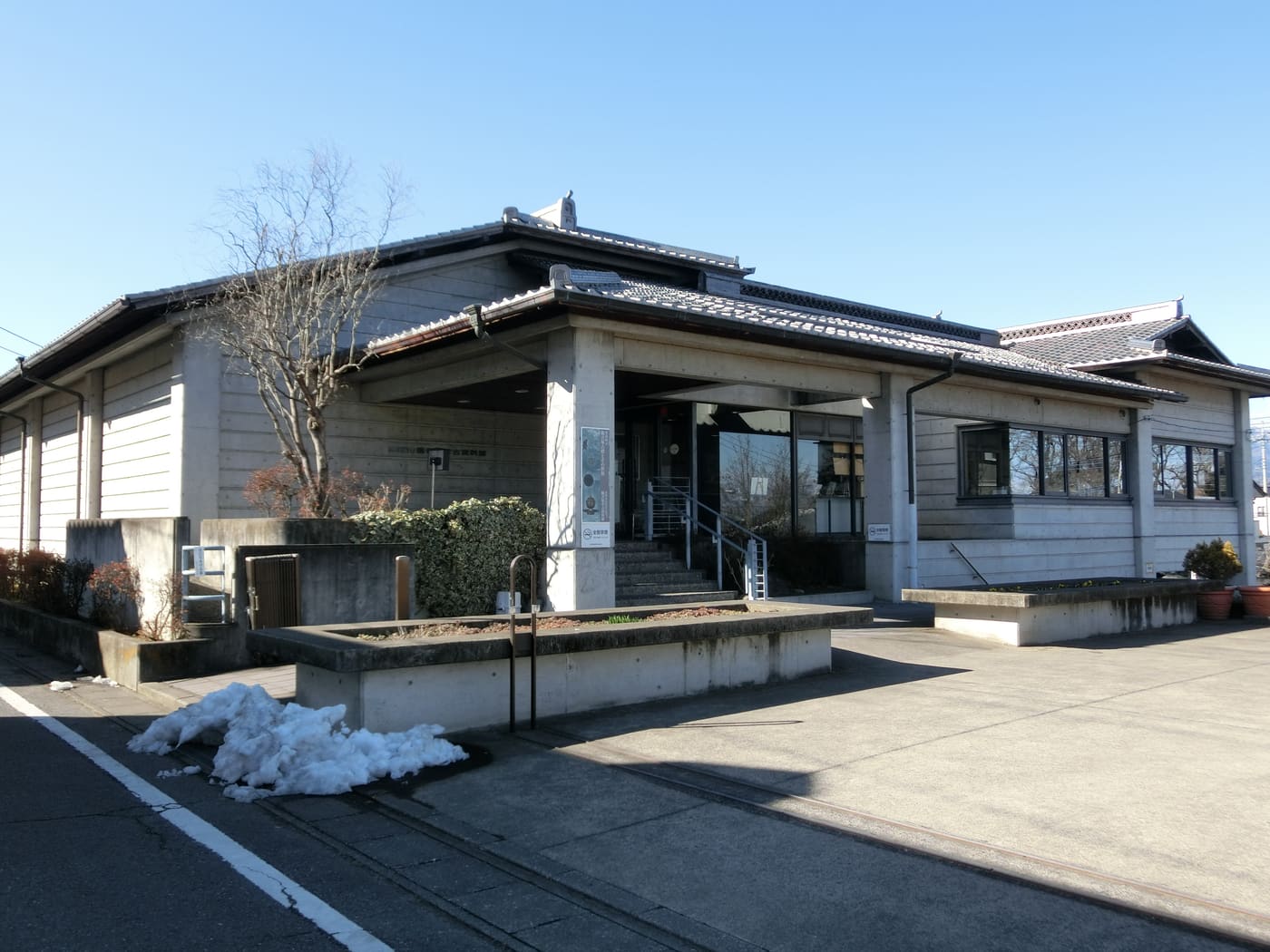 Kannonzuka Museum of Archaeology, Takasaki
