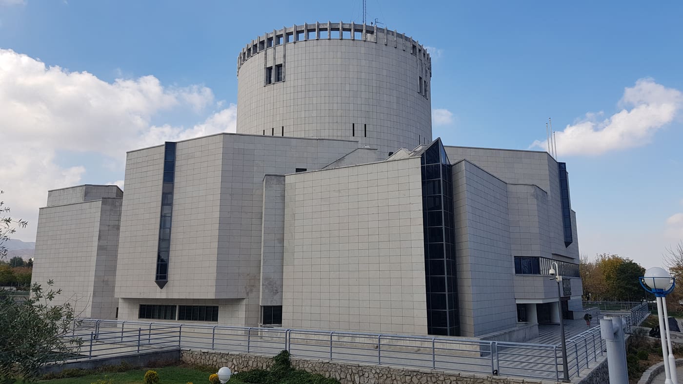 Khorasan Great Museum