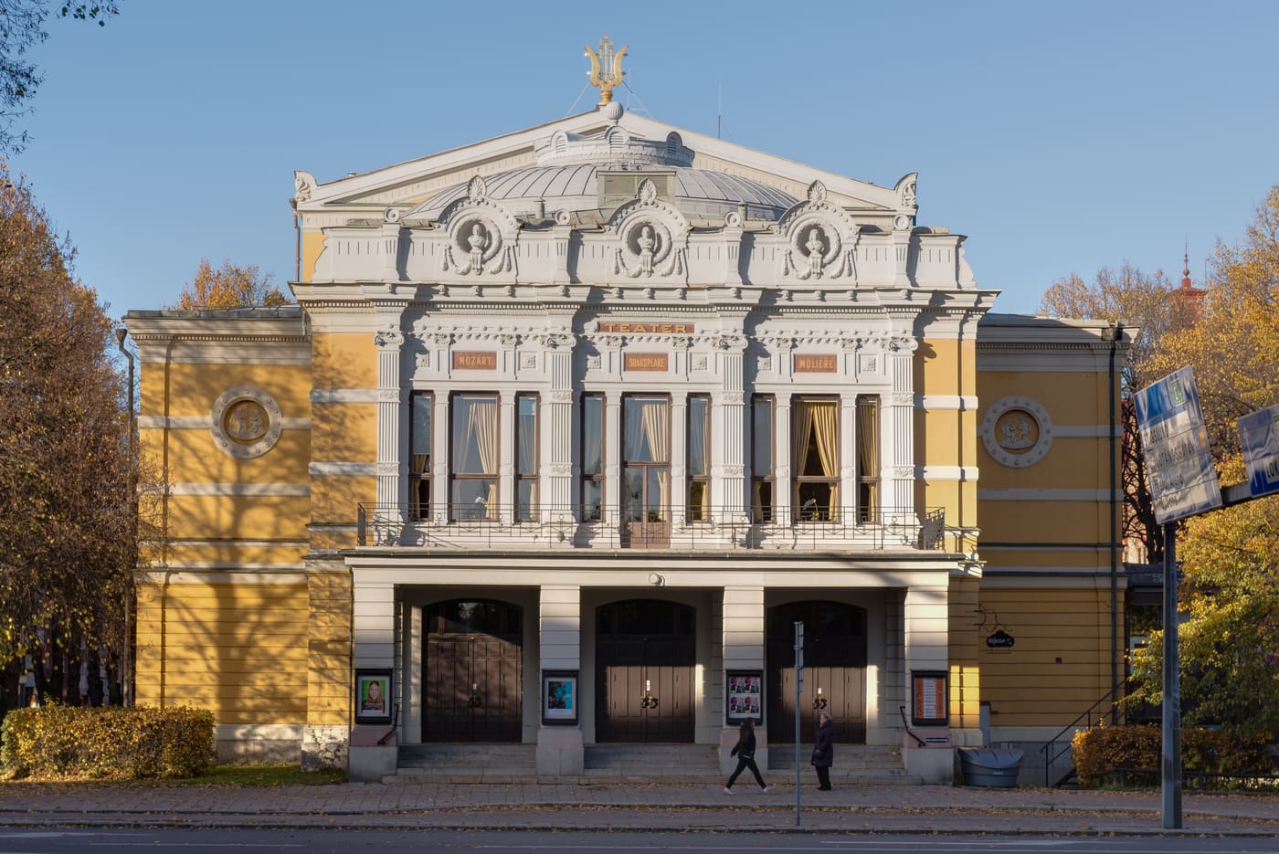 Gävle Theatre