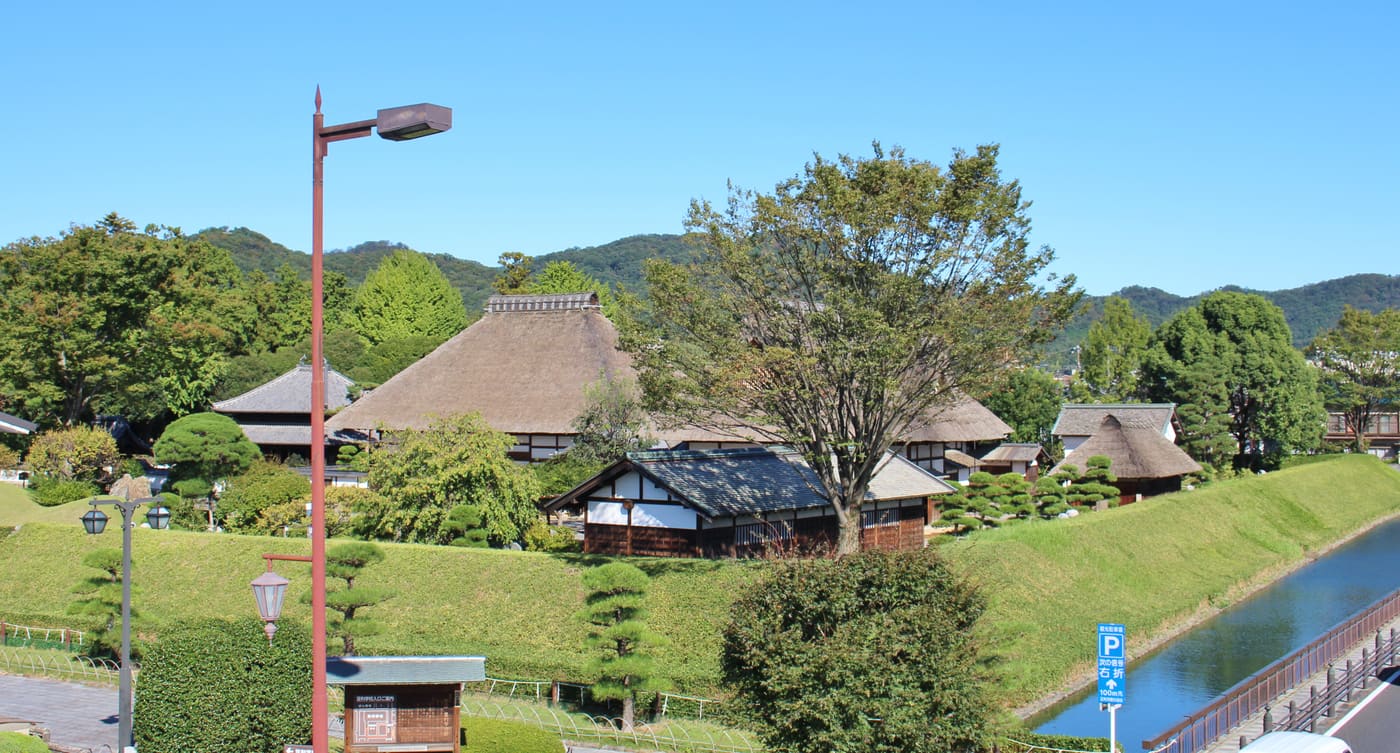 Ashikaga Gakkō