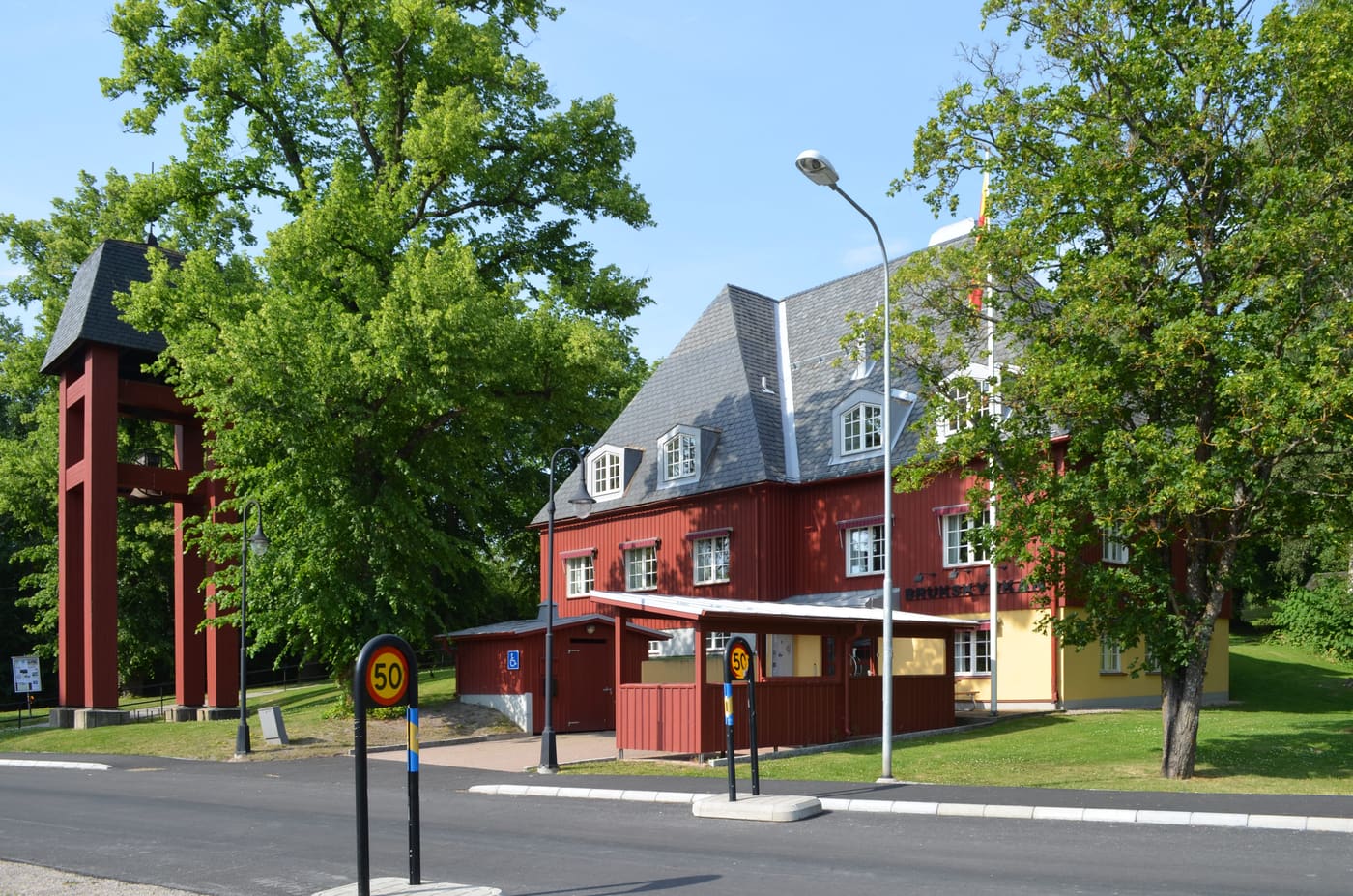 Kolsva brukskyrka