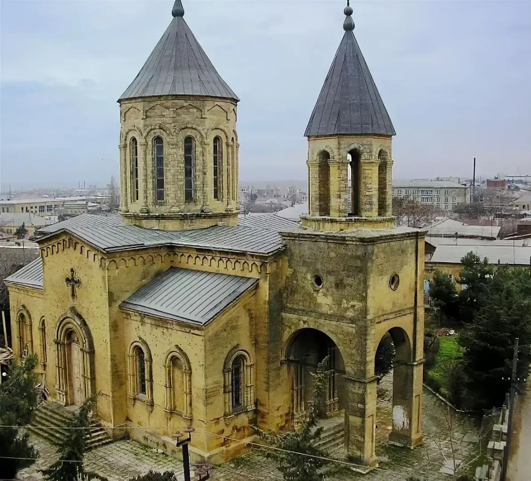Museum of Carpet, Arts and Crafts