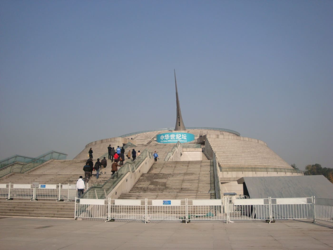 China Millennium Monument