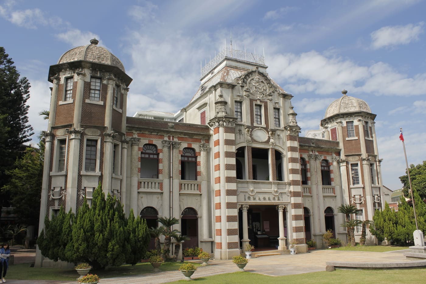 Lukang Folks Art Museum