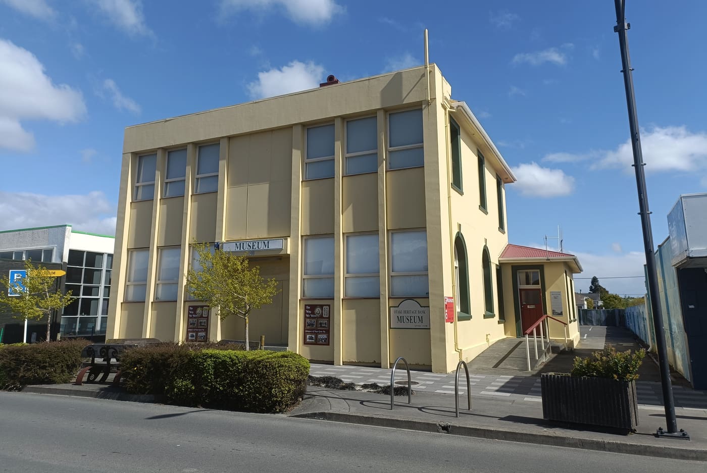 Otaki Museum