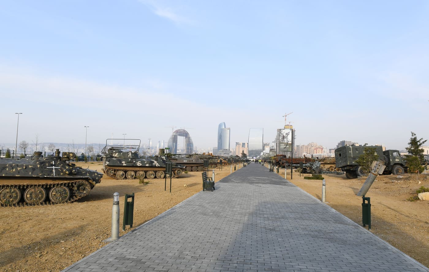 Military Trophy Park