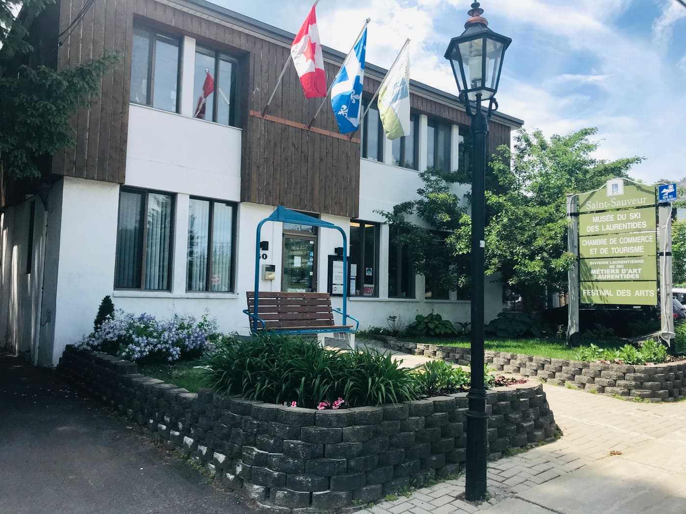 Laurentian Ski Museum