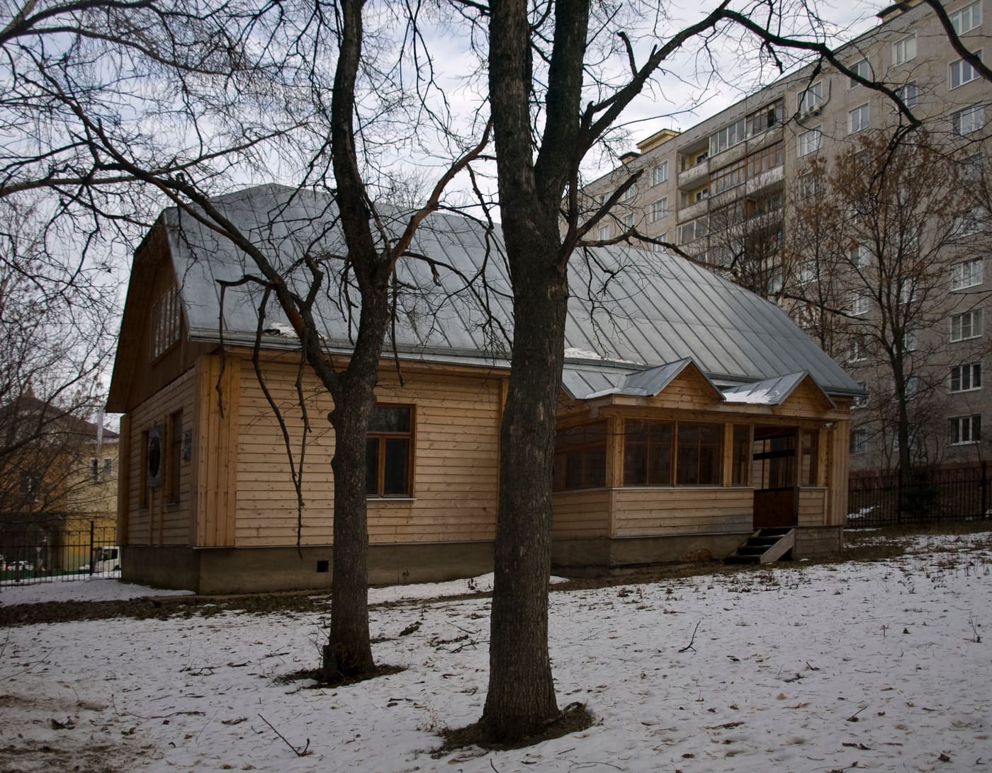 Olsufyev House, Dmitrov
