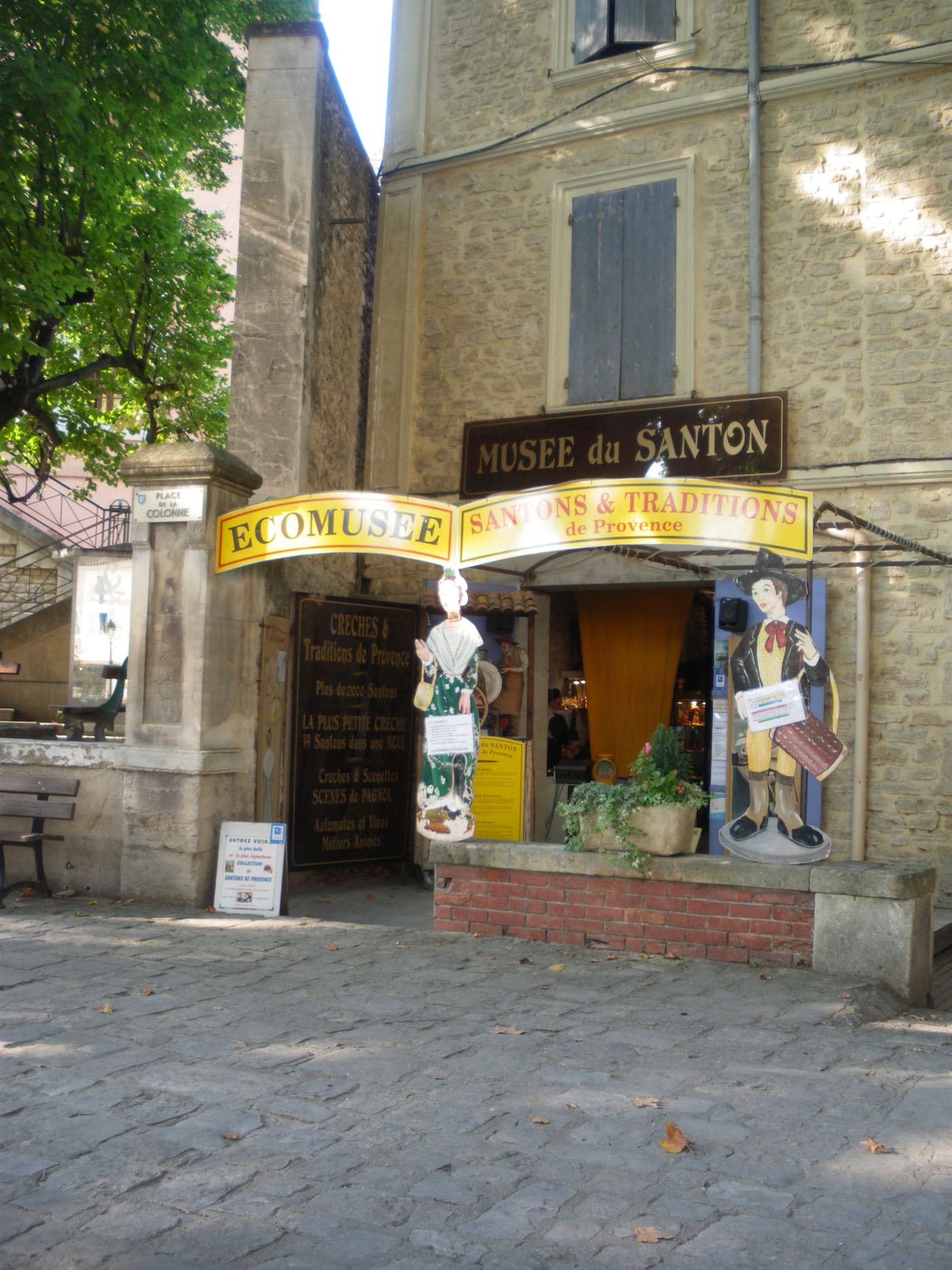 Écomusée des Santons