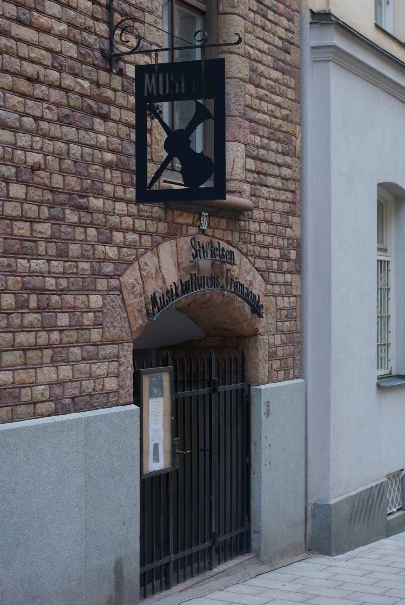 Foundation for promoting of musical culture