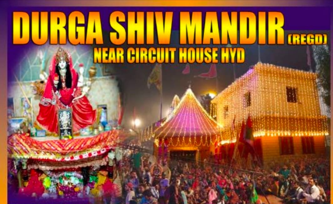 Shiv temple, Hyderabad
