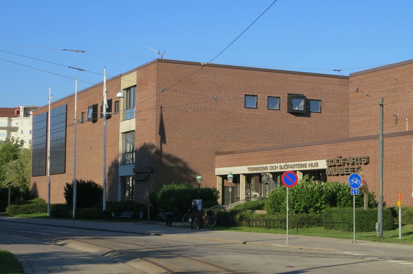 Technology and Maritime Museum