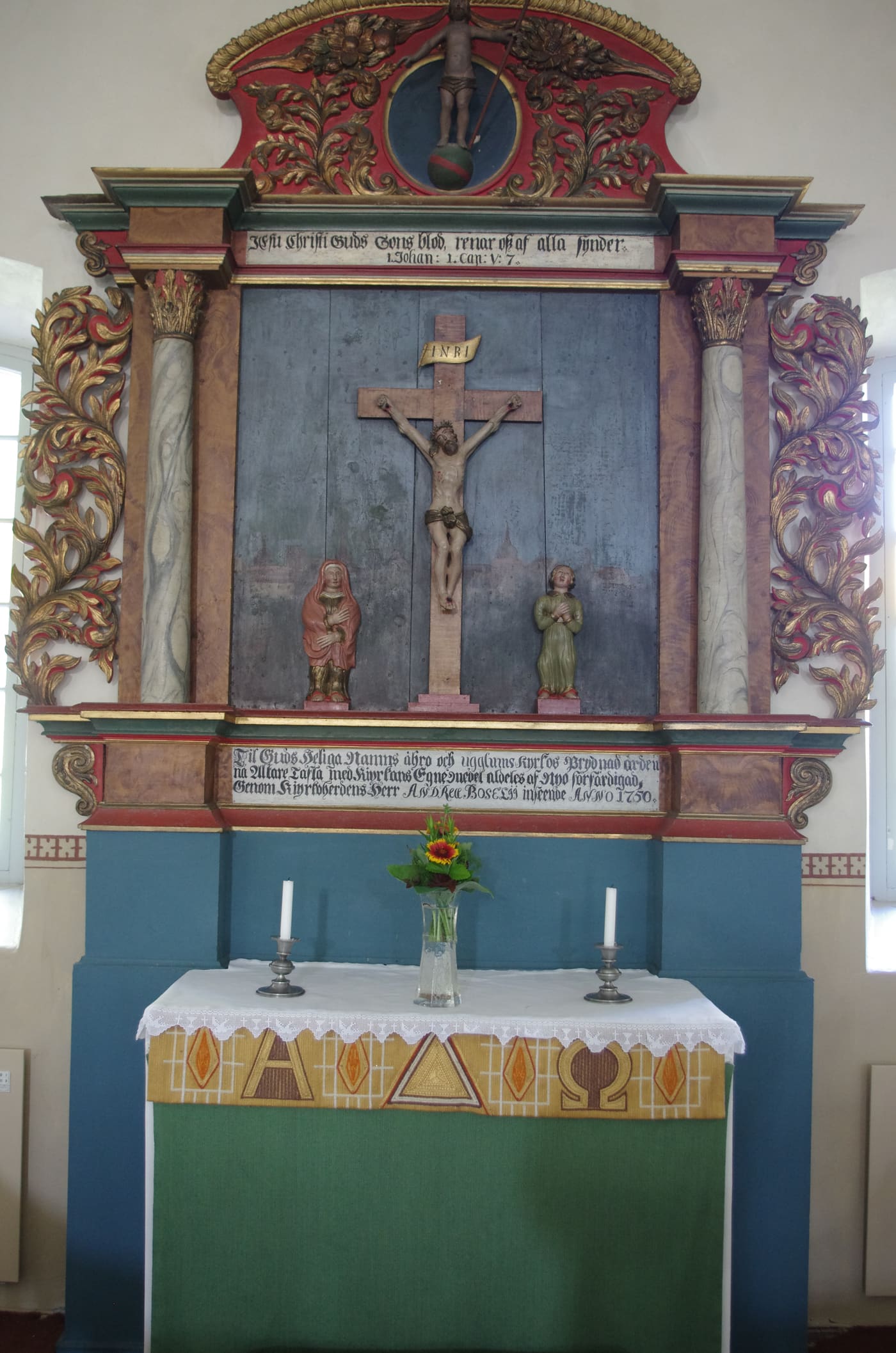 Ugglums kyrka