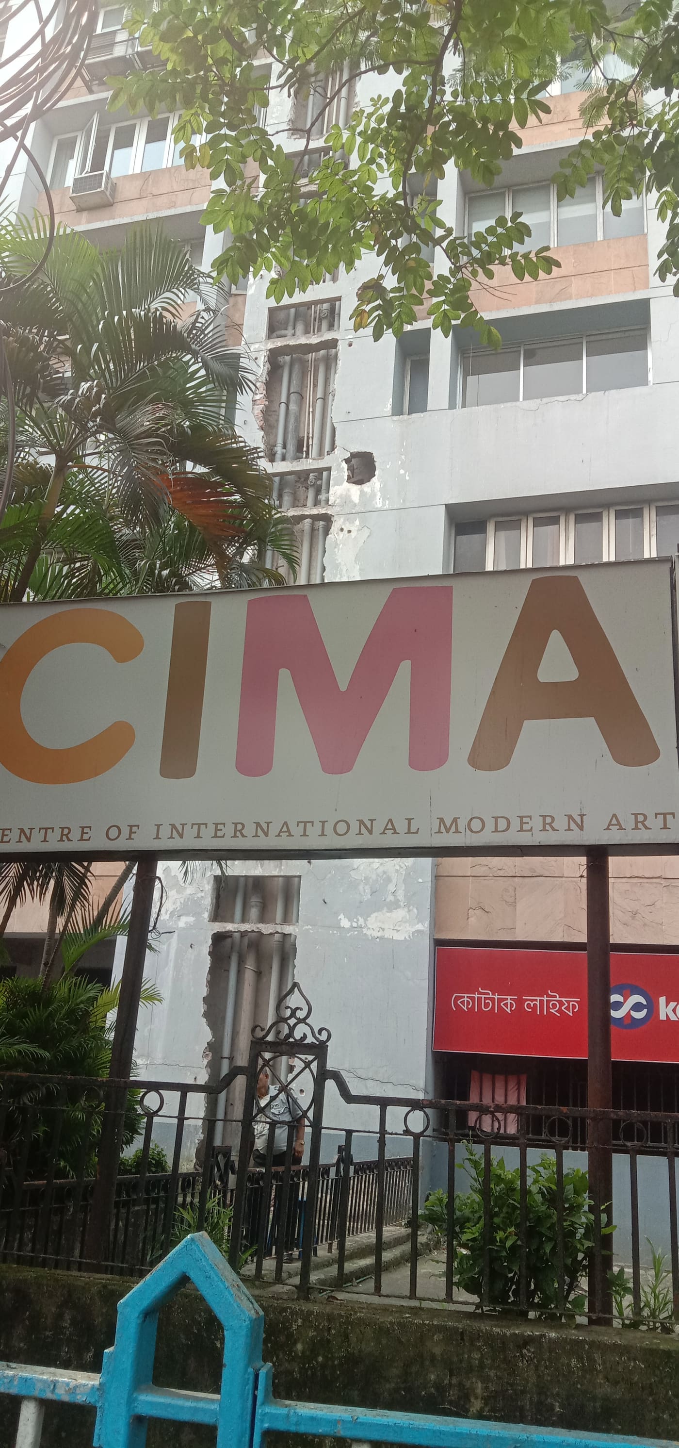 Centre of International Modern Art