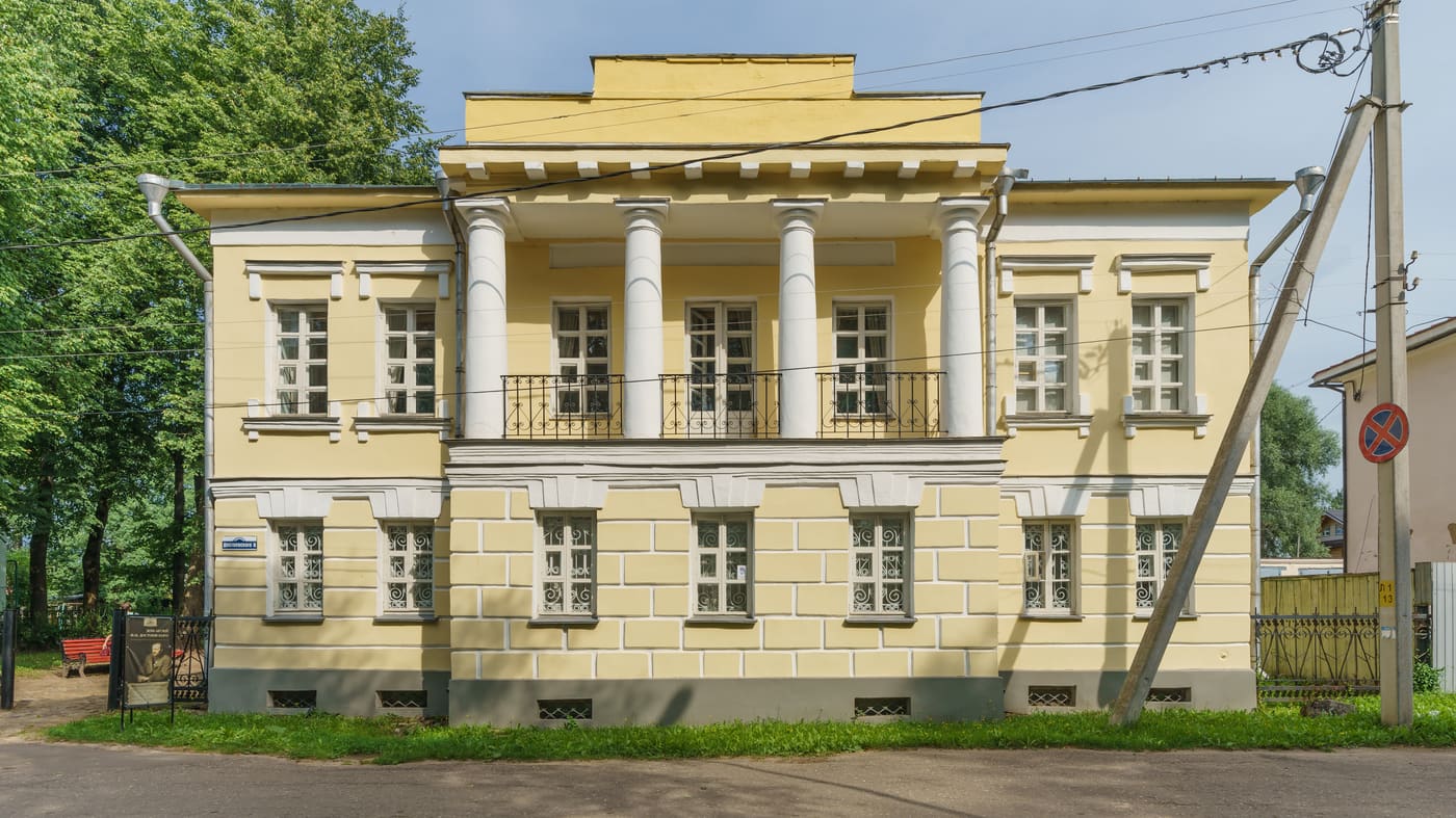 Museum of the novel "The Brothers Karamazov"