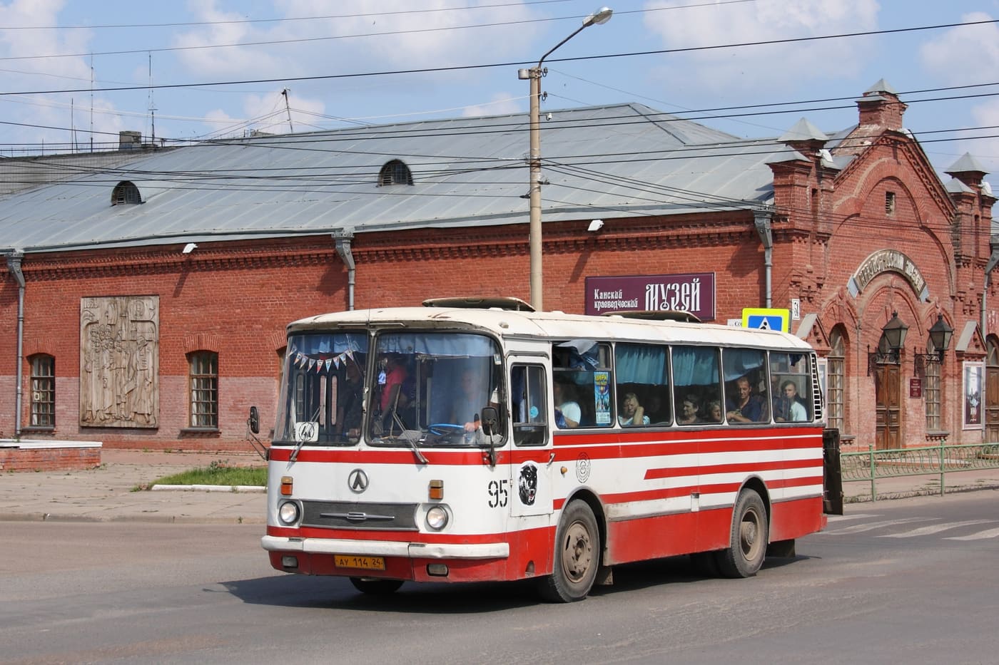 Q107257404