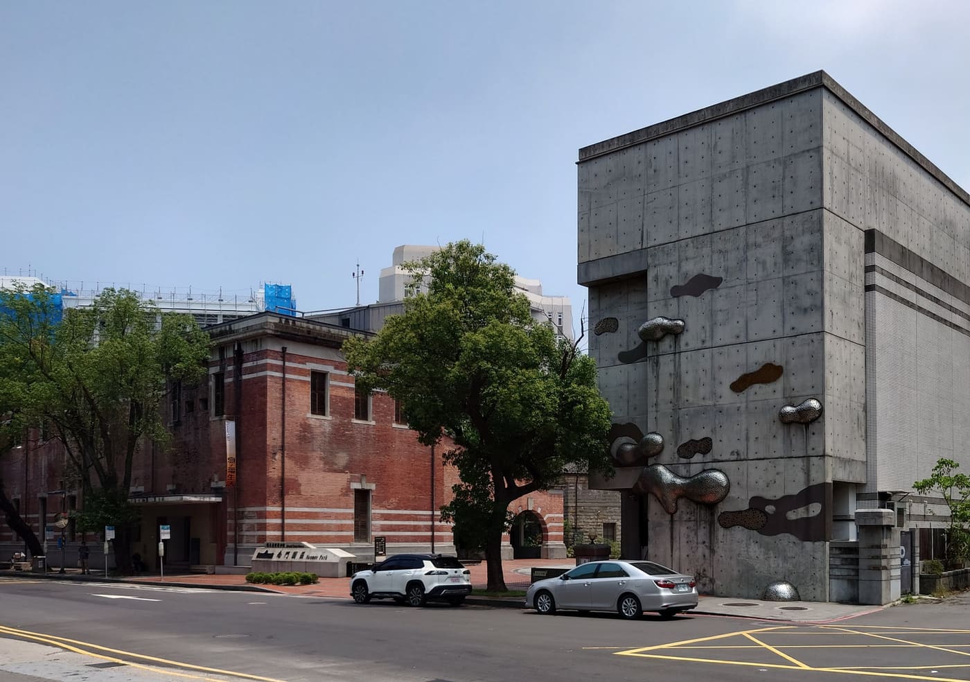 National Taiwan Museum Nanmen Park