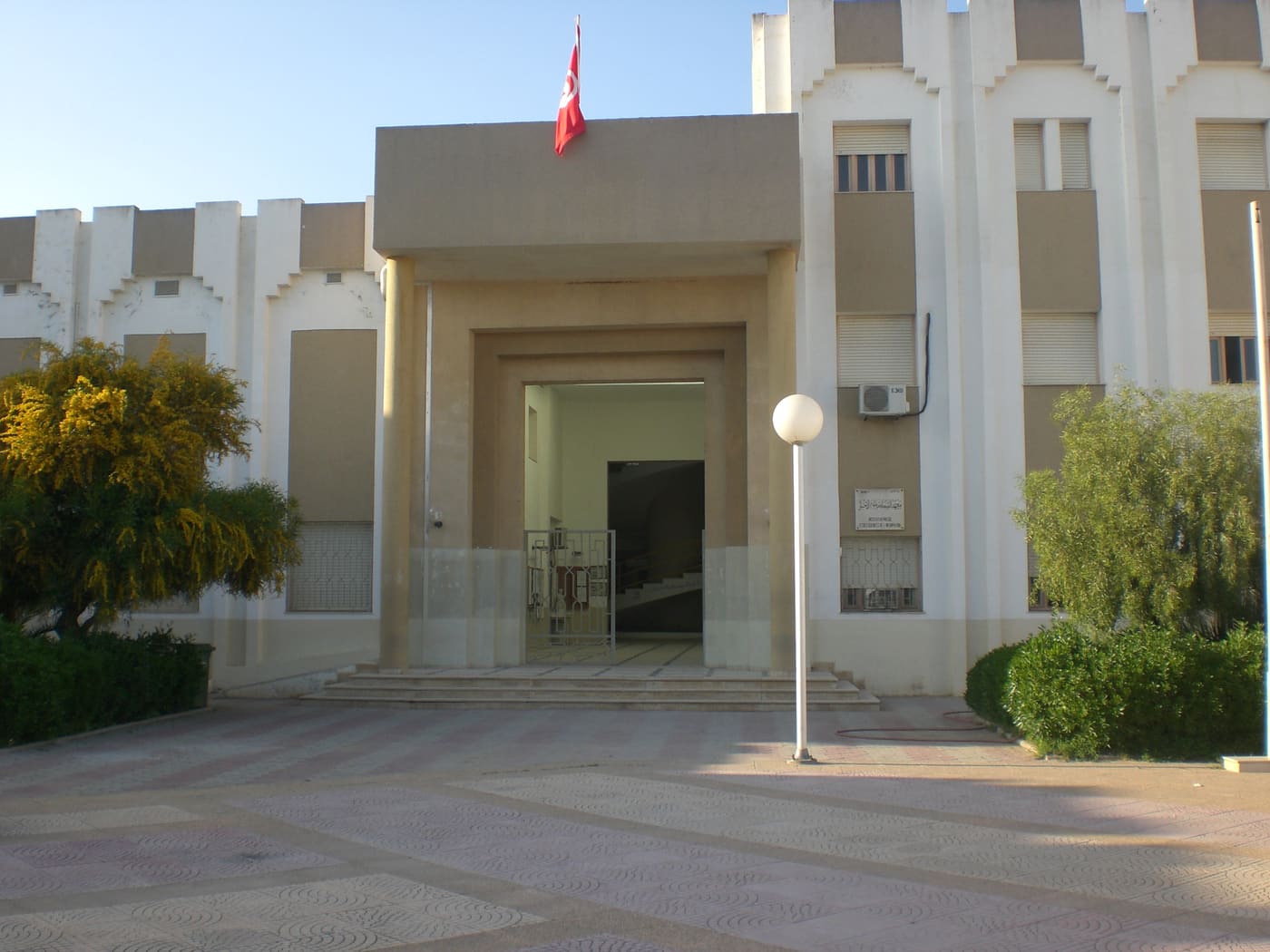 Institute of Press and Information Science