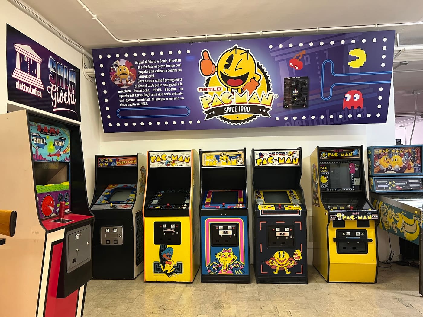 Museo dell'intrattenimento elettronico