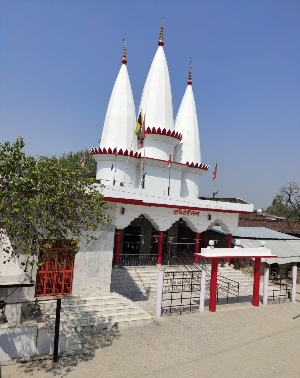 Mata Mawai Dham