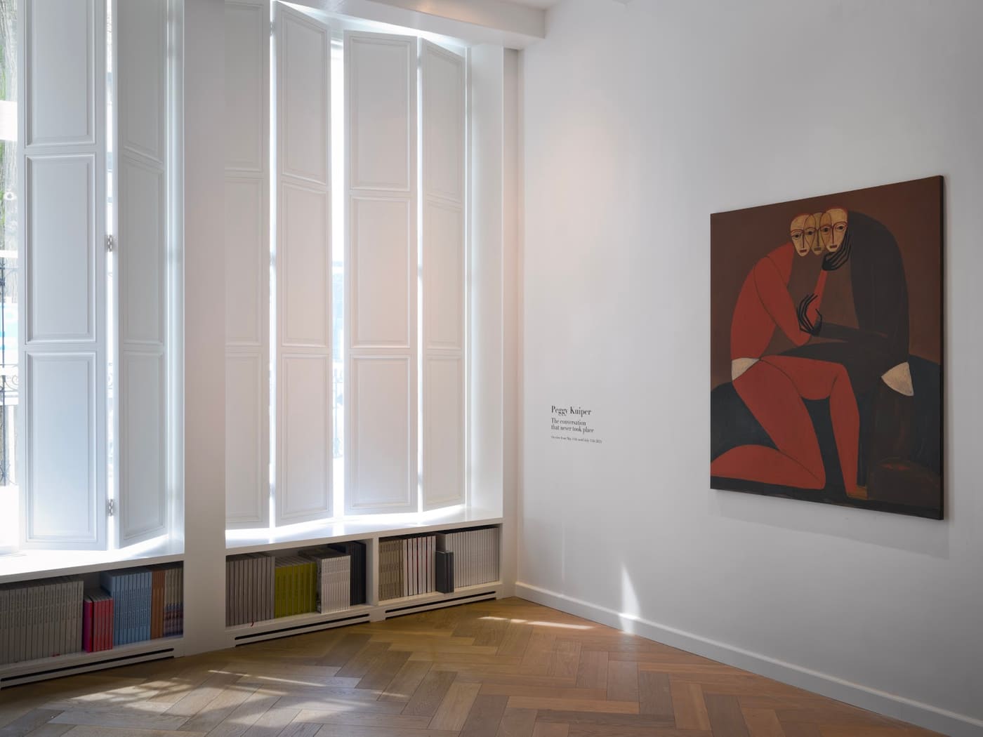 Reflex Modern Art Gallery