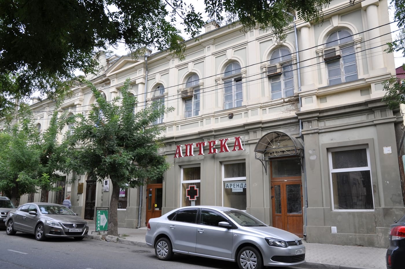 Karaeva Street, 4