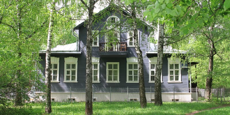 Paustovskiy's museum