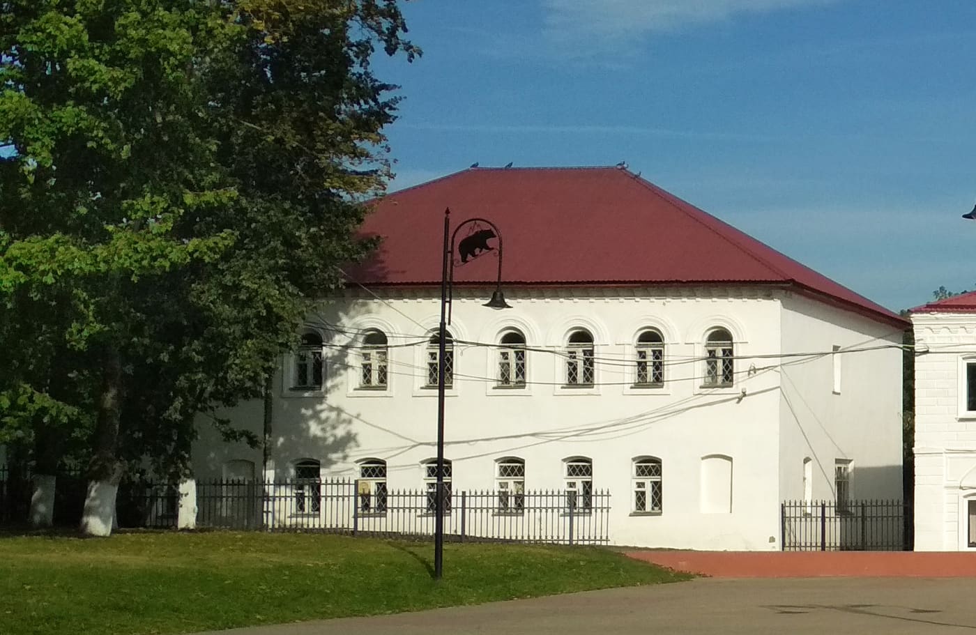 Ruza Regional Museum
