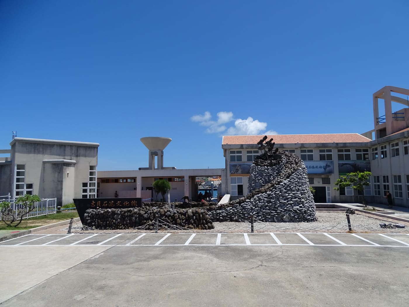 Jibei Cultural Museum of Stone Tidal Weirs