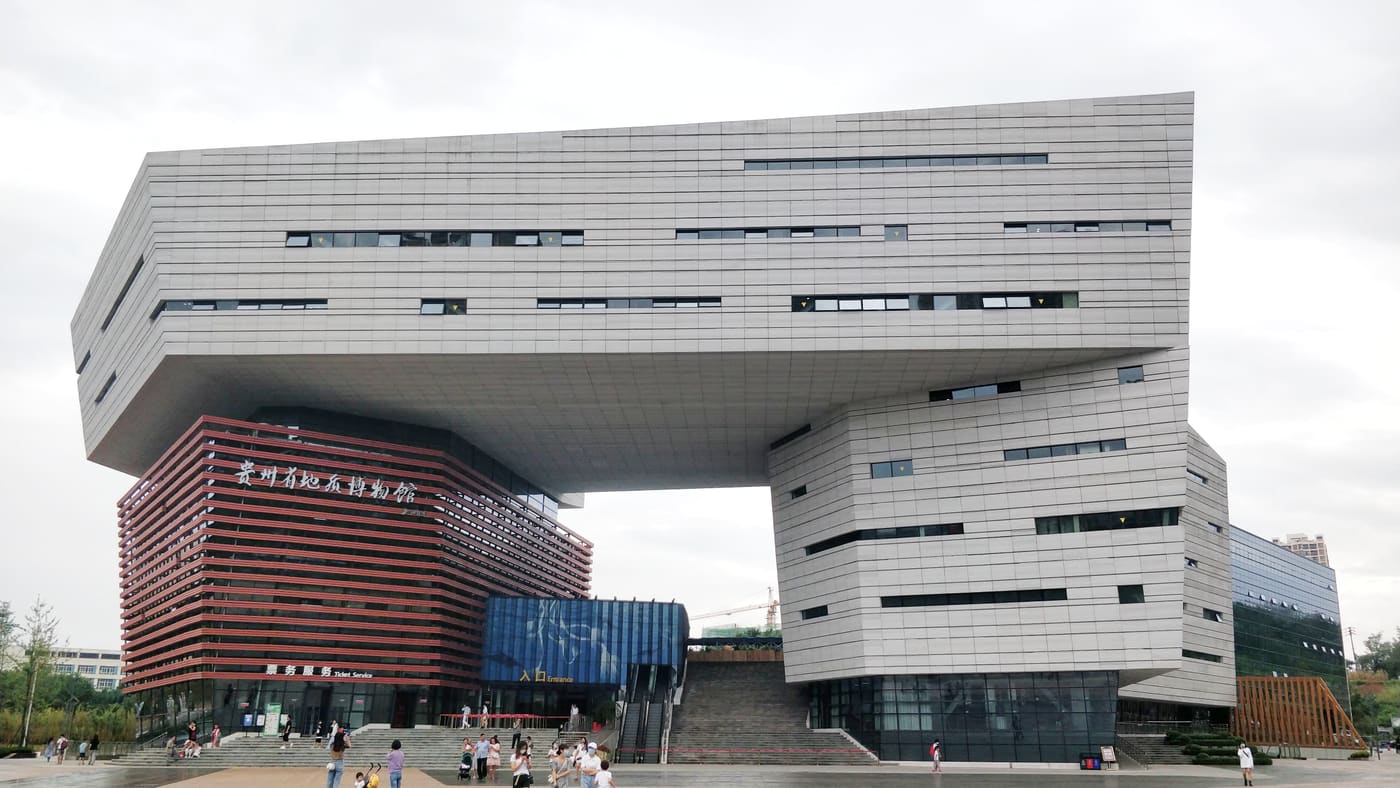 Geological Museum of Guizhou