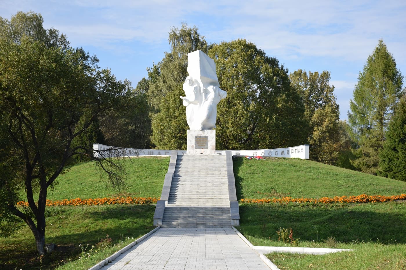 Ilinsky Frontiers Museum