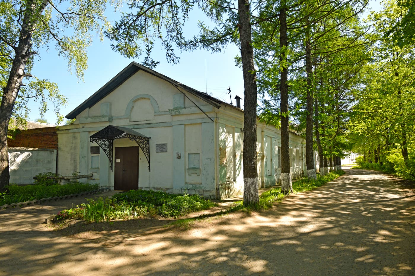 Zubtsov Museum of Local Lore