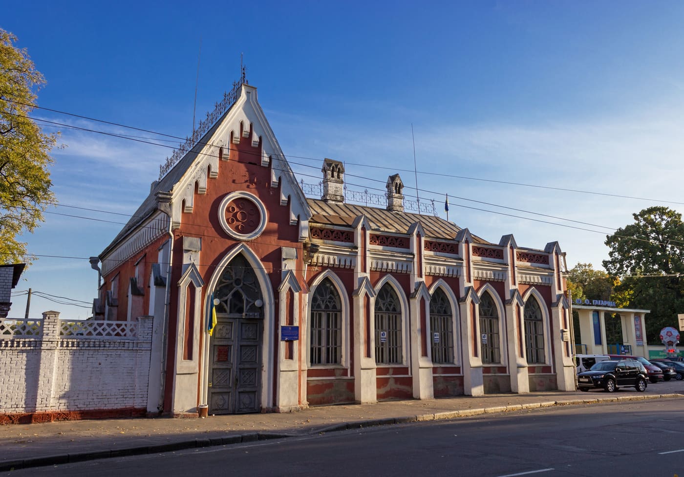 Chernihiv Museum of Ukrainian Antiquities